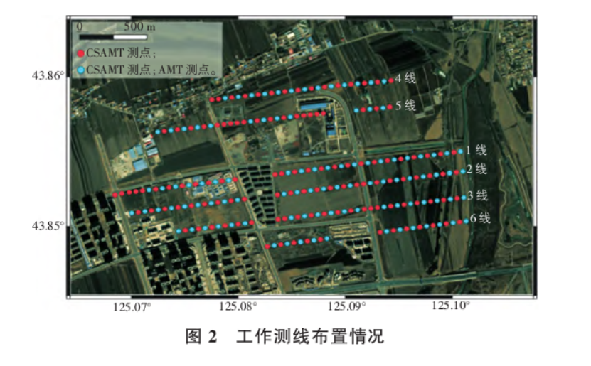 地球物理勘探方法在地熱資源探查中的綜合應用研究-地大熱能
